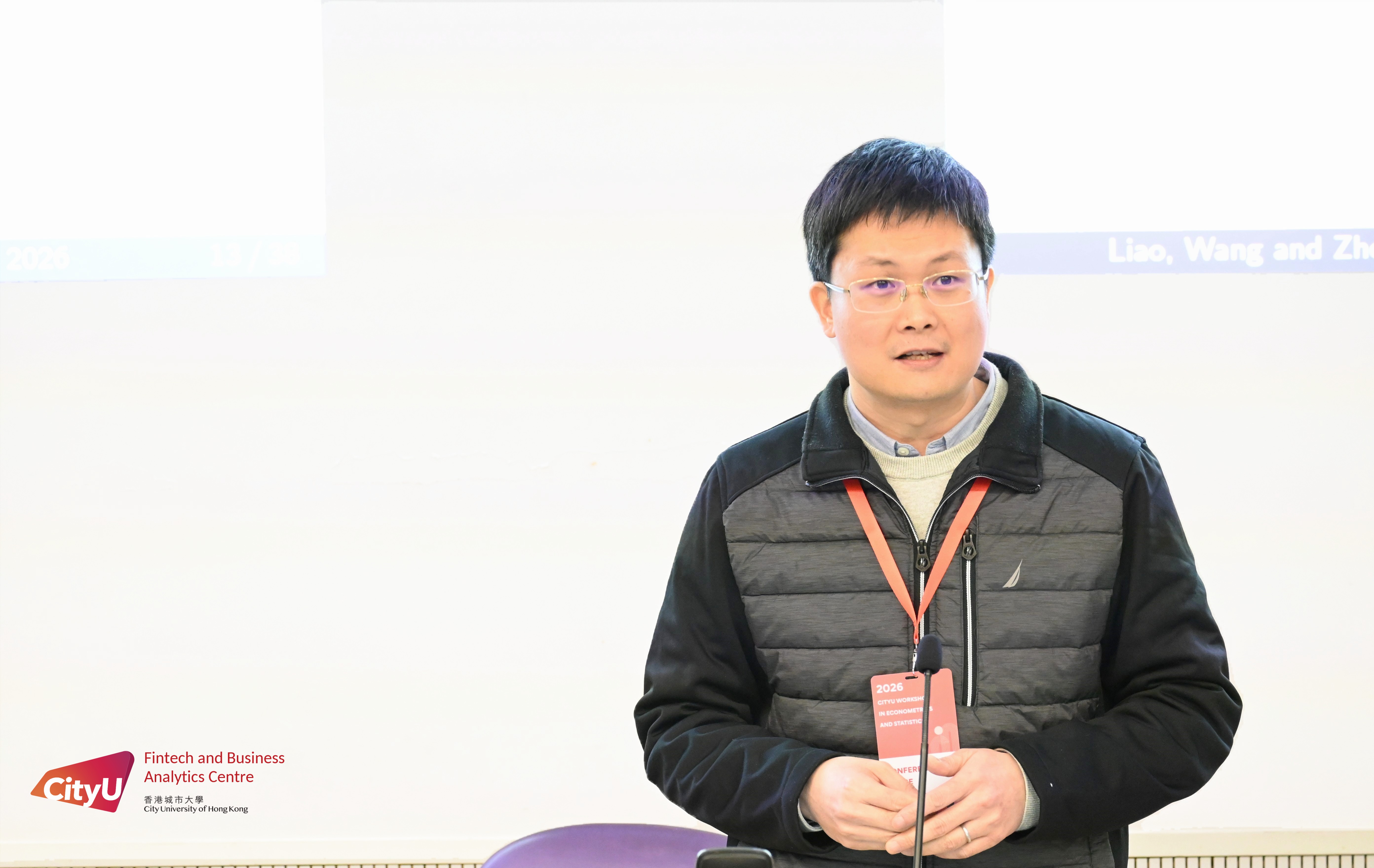 Prof. Bin Wang (E2)