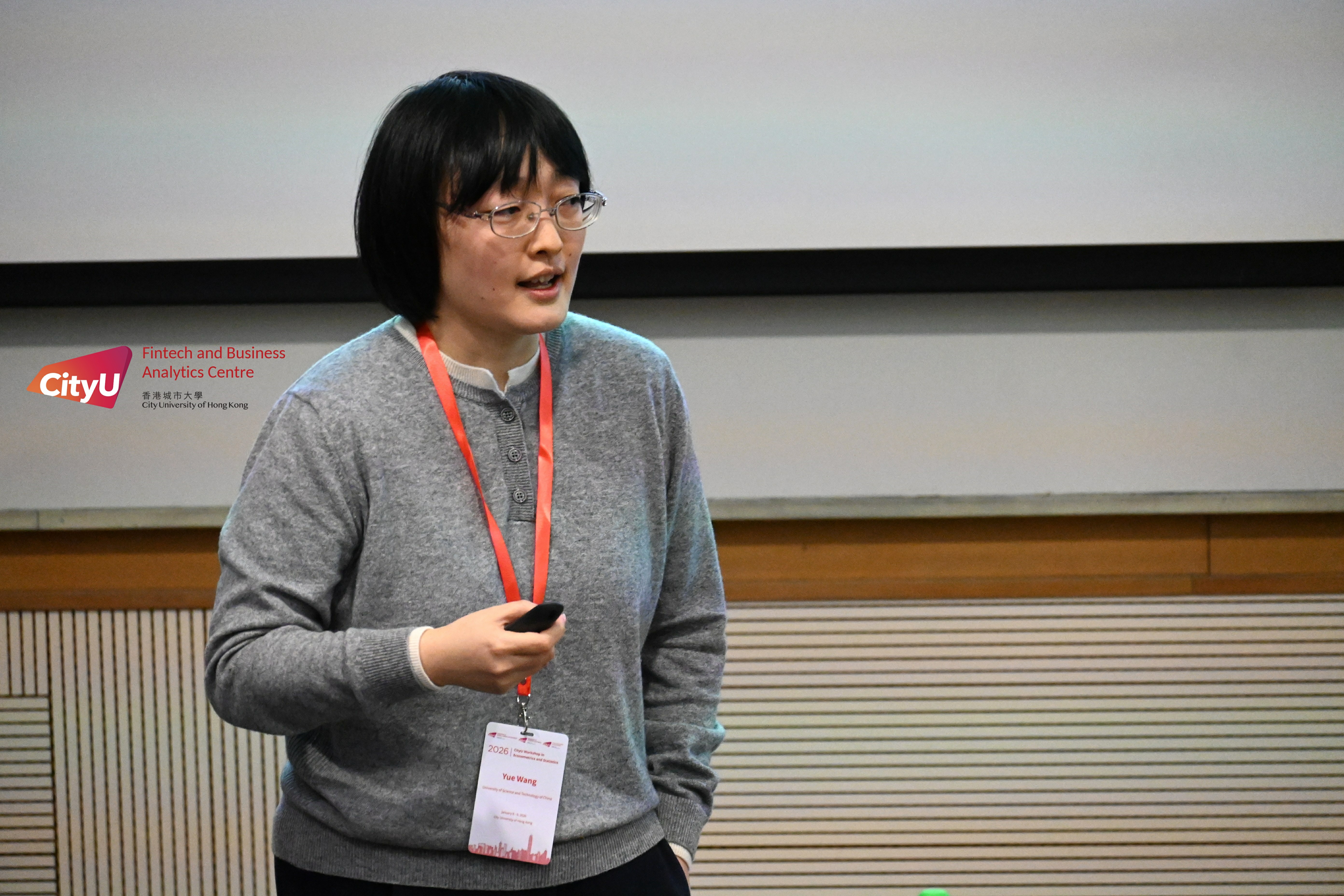 Prof. Yue Wang (S7)