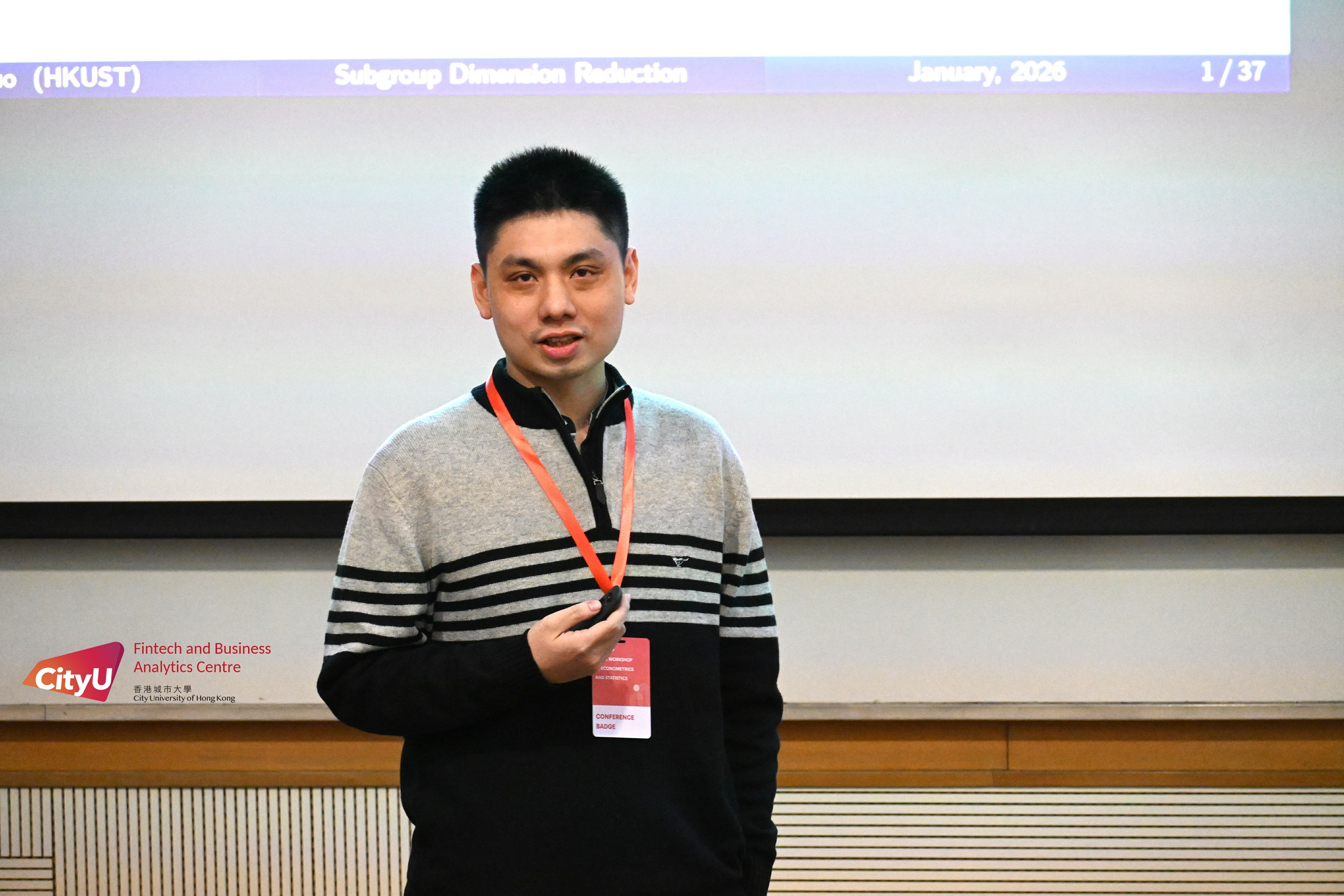 Prof. Xinzhou Guo (S8)